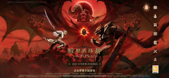 圖2.jpg