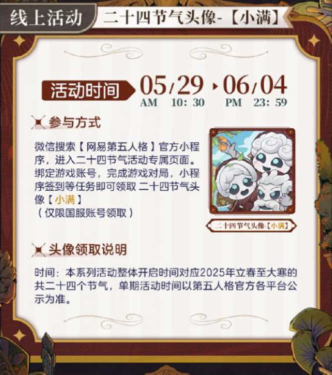 圖2.jpg