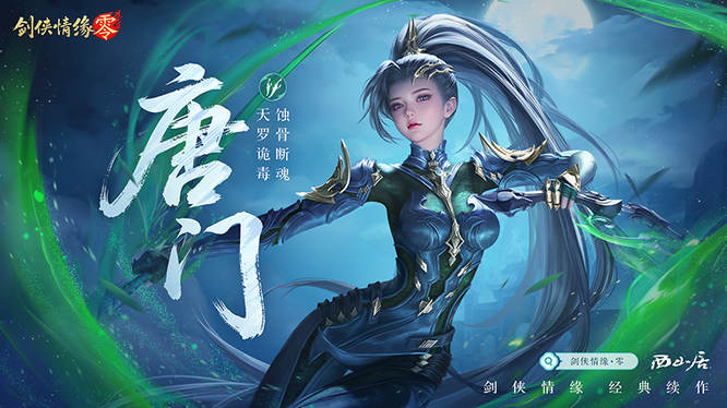 圖3.jpg