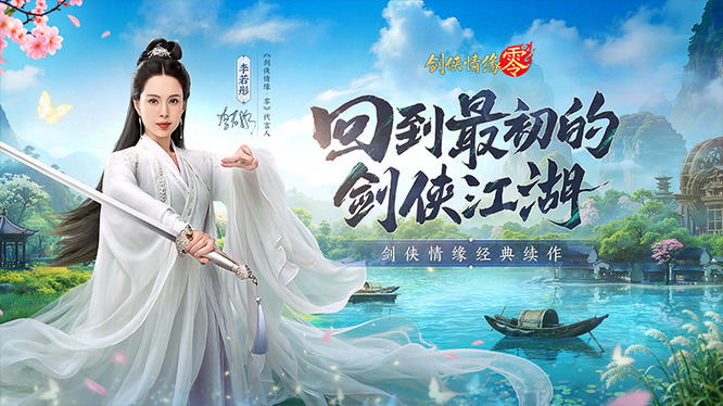 圖1.jpg