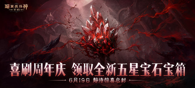圖6.jpg