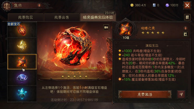 圖3.jpg
