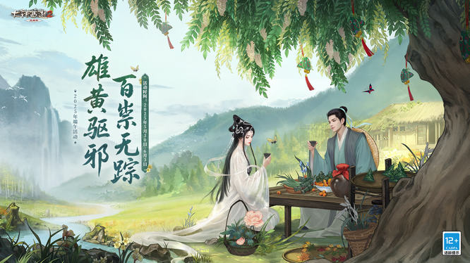 圖8png.jpg