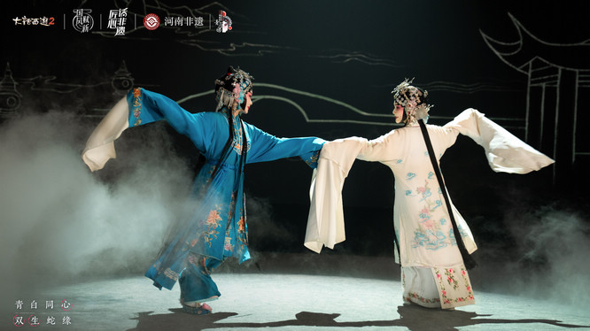 圖3 0527大話劇照6-通用版.jpg