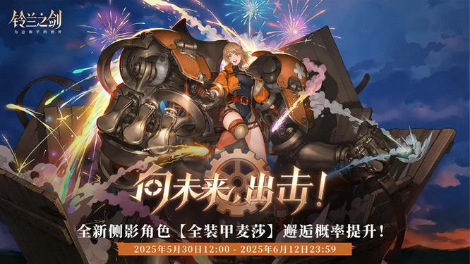 圖2.jpg