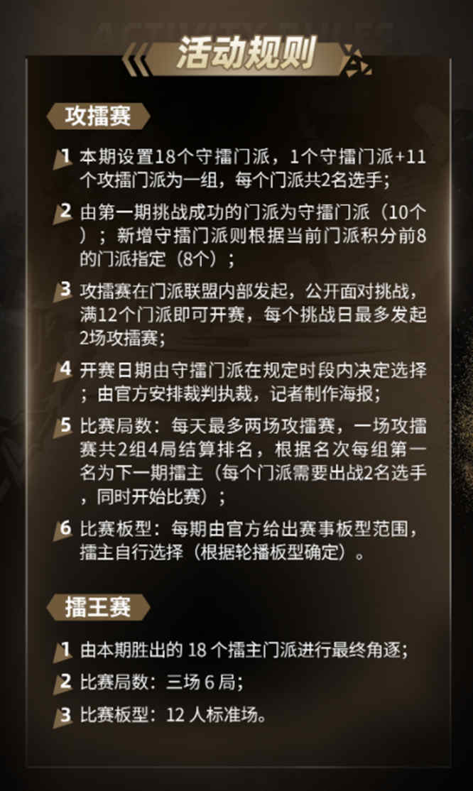 圖片2.jpg