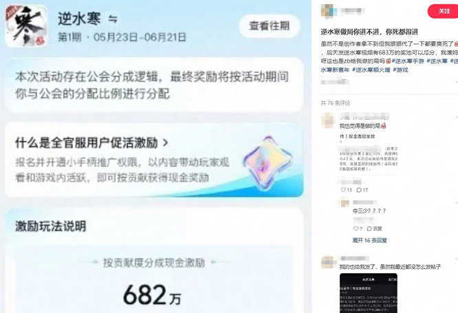 【圖2】.jpg