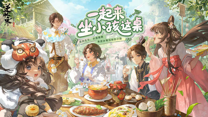 【圖1】.jpg