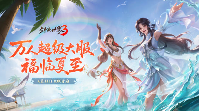 圖4.jpg