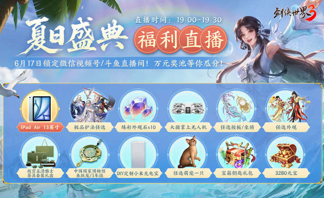 圖3.jpg