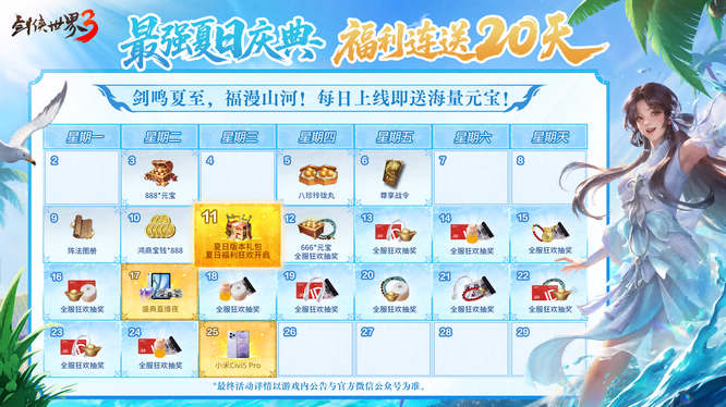 圖1.jpg