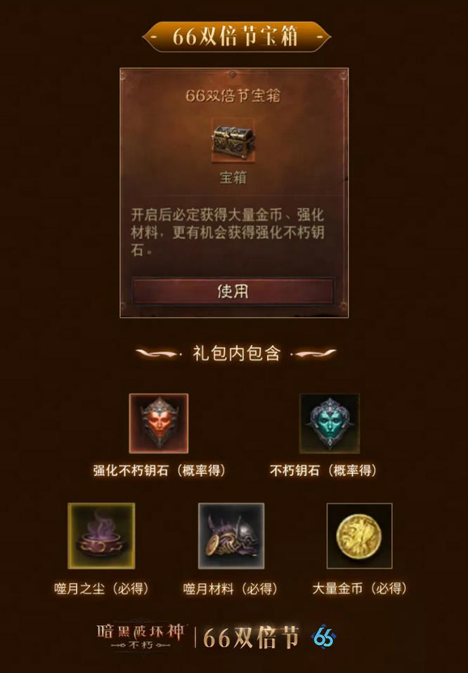 圖5.jpg