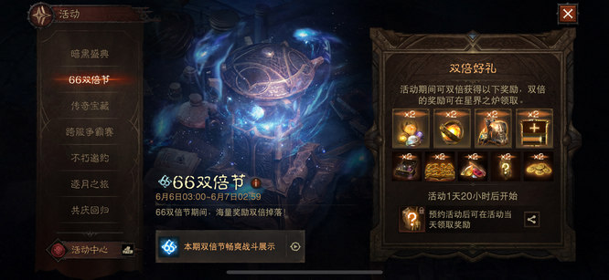 圖2.jpg