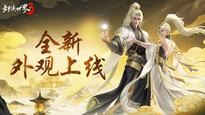 圖4.jpg