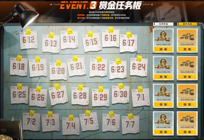 圖片8.jpg