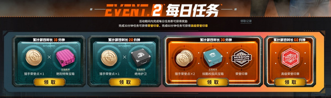 圖片7.jpg