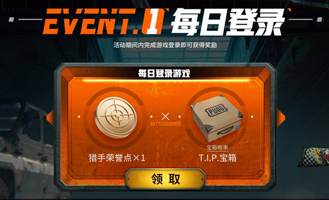 圖片6.jpg