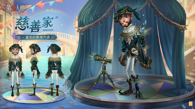 圖3.jpg