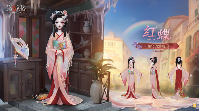 圖4.jpg