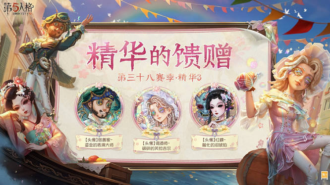 圖6.jpg