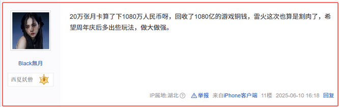 圖片10.jpg