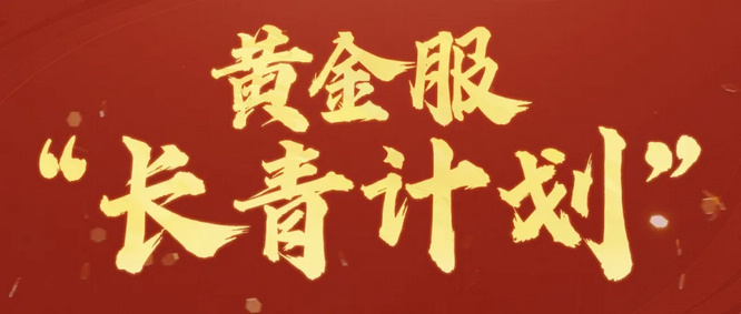 圖片7.jpg