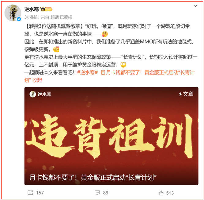 圖片5.jpg