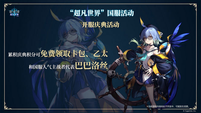 圖5.jpg