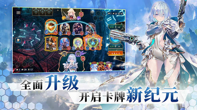 圖2.jpg