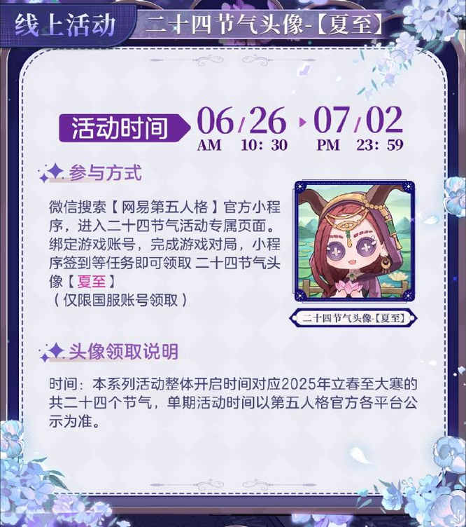圖2.jpg