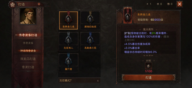 圖7.jpg
