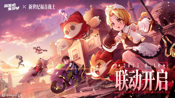 圖3.jpg