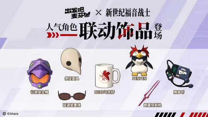 圖2.jpg