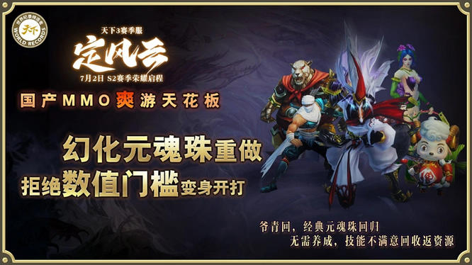 圖6.jpg