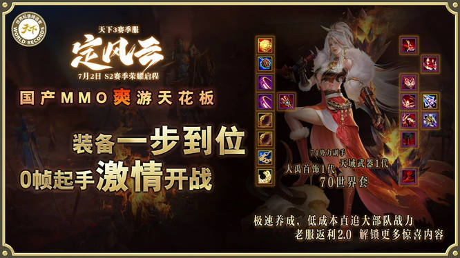 圖2.jpg