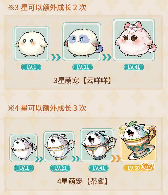 圖片4.jpg