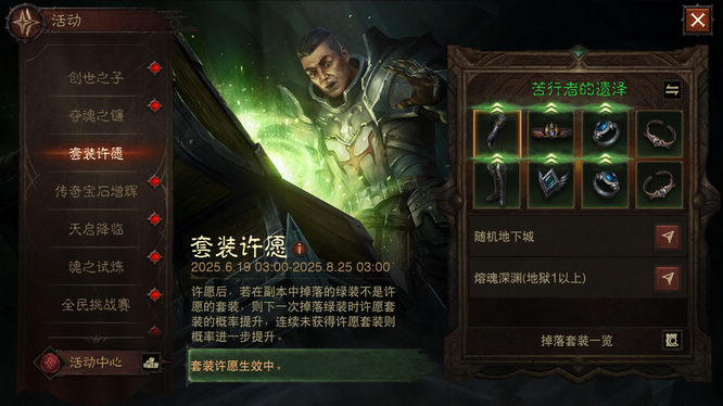 圖17.jpg