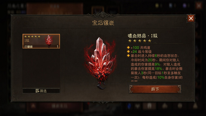 圖13.jpg