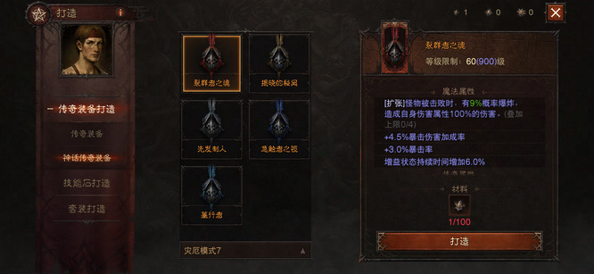 圖11.jpg