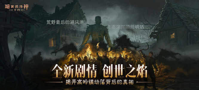 圖2.jpg