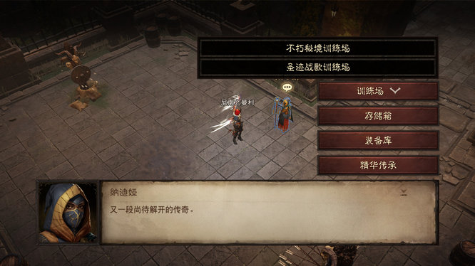 圖3.jpg