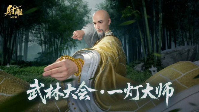 圖片2.jpg