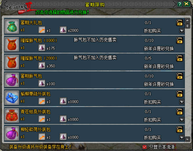 圖7.jpg