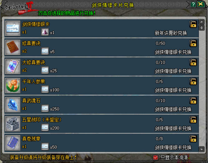 圖6.jpg