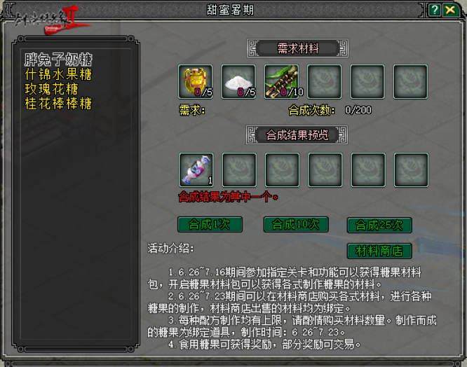 圖5.jpg