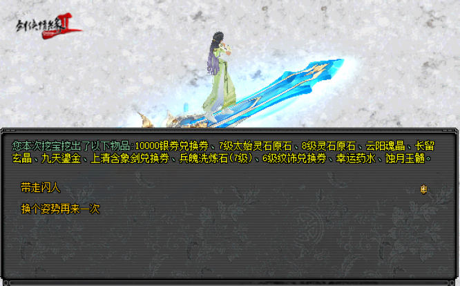 圖4.jpg
