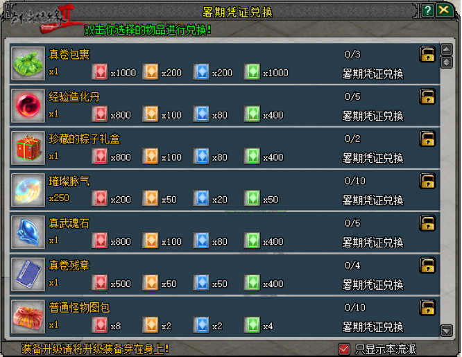 圖3.jpg