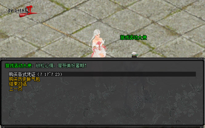 圖2.jpg