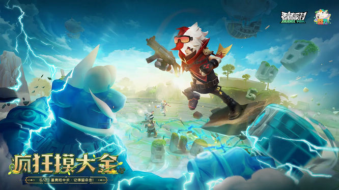 圖2.jpg