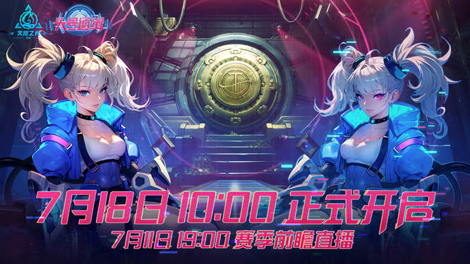 圖2.jpg